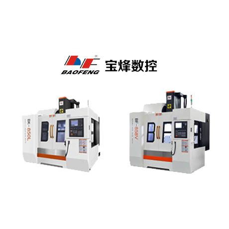 數控機床最適合加工哪些零件？